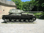 Советский тяжелый танк ИС-2, ЧКЗ, февраль 1944 г.,  Музей вооружения в Цитадели г.Познань, Польша. 2_001