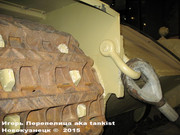Немецкий тяжелый танк PzKpfw V  Ausf.G "Panther", SdKfz 171, Oorlogsmuseum, Overloon, Netherland Panther_Overloon_004