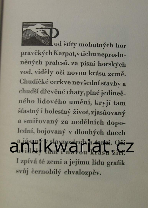 1wa Image00643