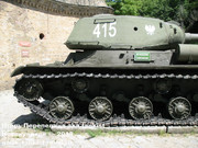 Советский тяжелый танк ИС-2, ЧКЗ, февраль 1944 г.,  Музей вооружения в Цитадели г.Познань, Польша. 2_011