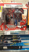 http://s24.postimg.cc/fqra9pim9/IMAG0284.jpg