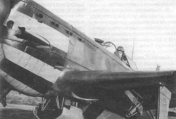 Morane Saulnier Ms.405