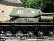 Советский тяжелый танк ИС-2, ЧКЗ, февраль 1944 г.,  Музей вооружения в Цитадели г.Познань, Польша. 2_010