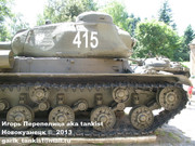 Советский тяжелый танк ИС-2, ЧКЗ, февраль 1944 г.,  Музей вооружения в Цитадели г.Познань, Польша. 2_025