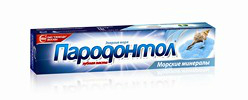 Морские минералы