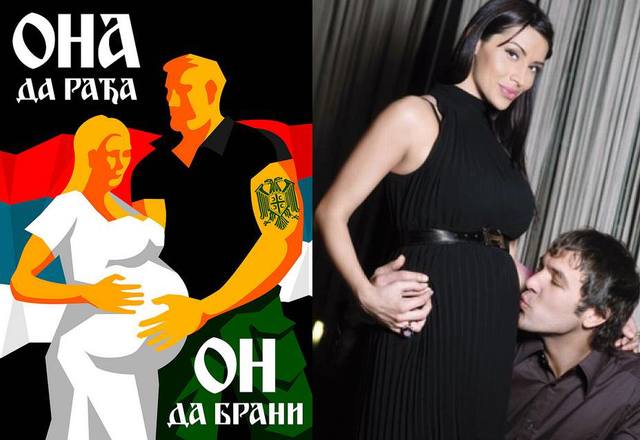 Slika