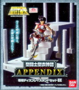 APPENDIX_STAND_DX