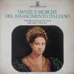 Danze e musiche del Rinascimento Italiano (Vinyl rip) (1974)  MP3 192 Kbps