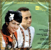 [Slika: Violeta_Tomovska_1965_EP_12744_Duet_Mancevski_op.jpg]
