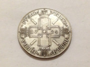 1724. Рубль Петра 1 1724. Монеты Петра 1724. 1 Рубль 1724 года Петр 1. Монета пётр 1 1724 год.