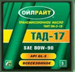 Трансмиссионное масло тат. ТАД-17 технические характеристики. Масло трансмиссионное ТАД-17 технические характеристики. ТАД 17 классификация по SAE. Масло тат.