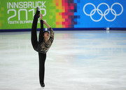 Michael_Christian_Martinez_Winter_Youth_Olympic