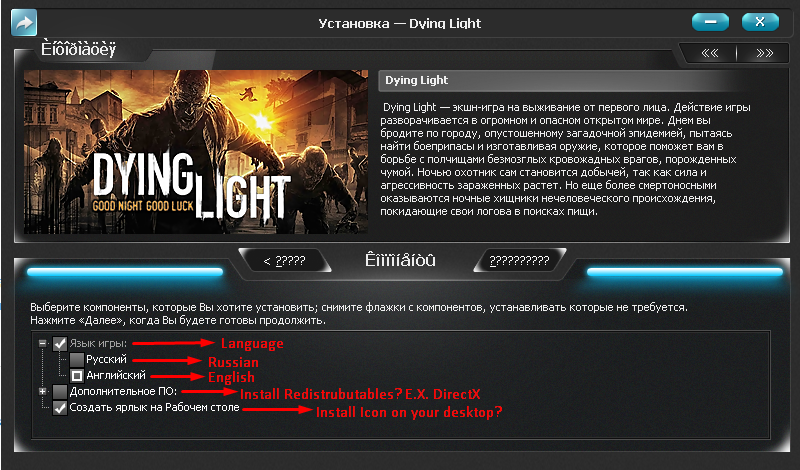 download dying light switch