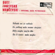 [Slika: Violeta_Tomovska_1965_EP_12743_Duet_Mancevsk_oz.jpg]