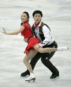 Xiaoyang_Yu_ISU_Four_Continents_Figure_Skating