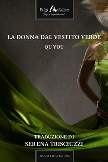 Qu You - La donna dal vestito verde (2013)